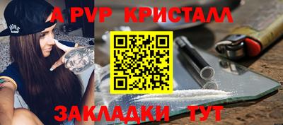 метадон Нарткала