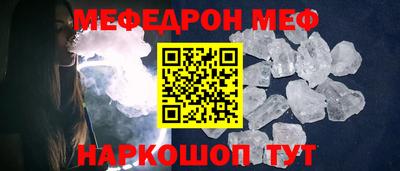 метадон Нарткала