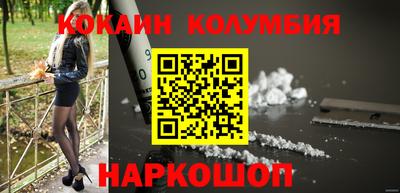 метадон Нарткала