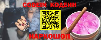 мефедрон мука Наро-Фоминск