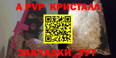 MESCALINE Нальчик