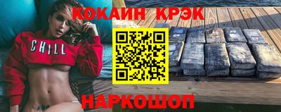 MESCALINE Нальчик