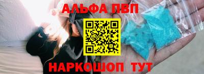 метадон Нарткала