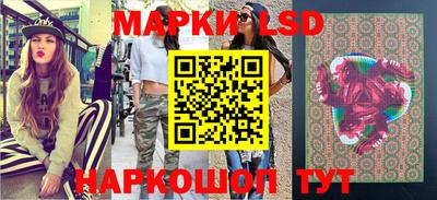 MESCALINE Нальчик