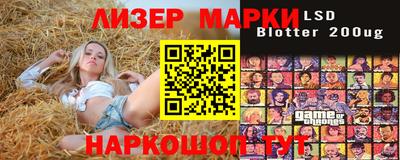 метадон Нарткала