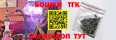 мефедрон мука Наро-Фоминск