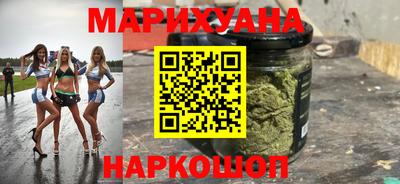 MESCALINE Нальчик