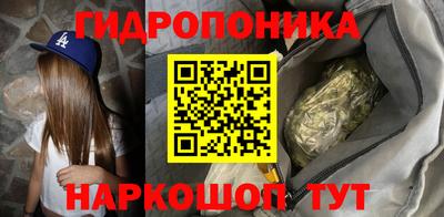 мефедрон мука Наро-Фоминск