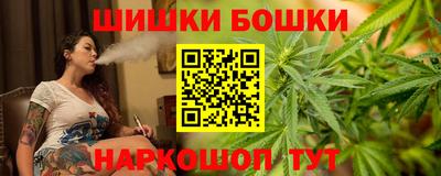 мефедрон мука Наро-Фоминск