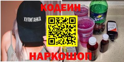 мефедрон мука Наро-Фоминск