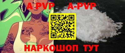 MESCALINE Нальчик
