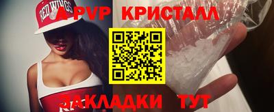 метадон Нарткала