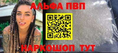 метадон Нарткала