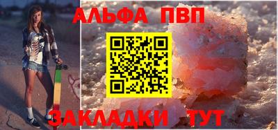 MESCALINE Нальчик