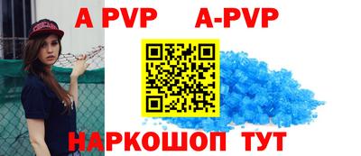 MESCALINE Нальчик
