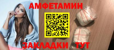 метадон Нарткала