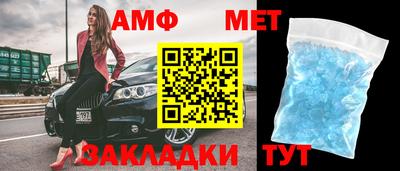 мефедрон мука Наро-Фоминск