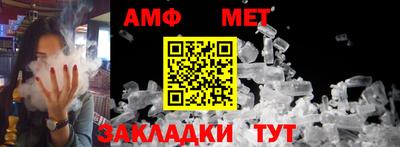 метадон Нарткала