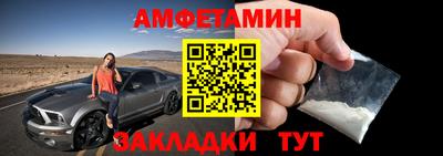 мефедрон мука Наро-Фоминск