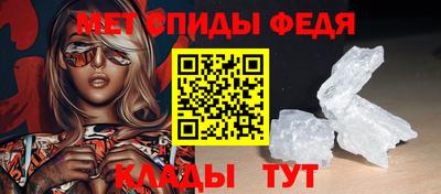 MESCALINE Нальчик