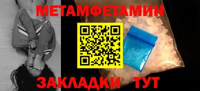 метадон Нарткала