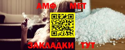 метадон Нарткала