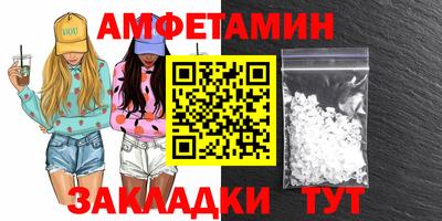 метадон Нарткала