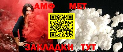 MESCALINE Нальчик