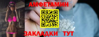 метадон Нарткала