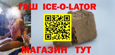 метадон Нарткала