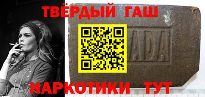 MESCALINE Нальчик