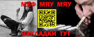 метадон Нарткала