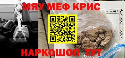 метадон Нарткала