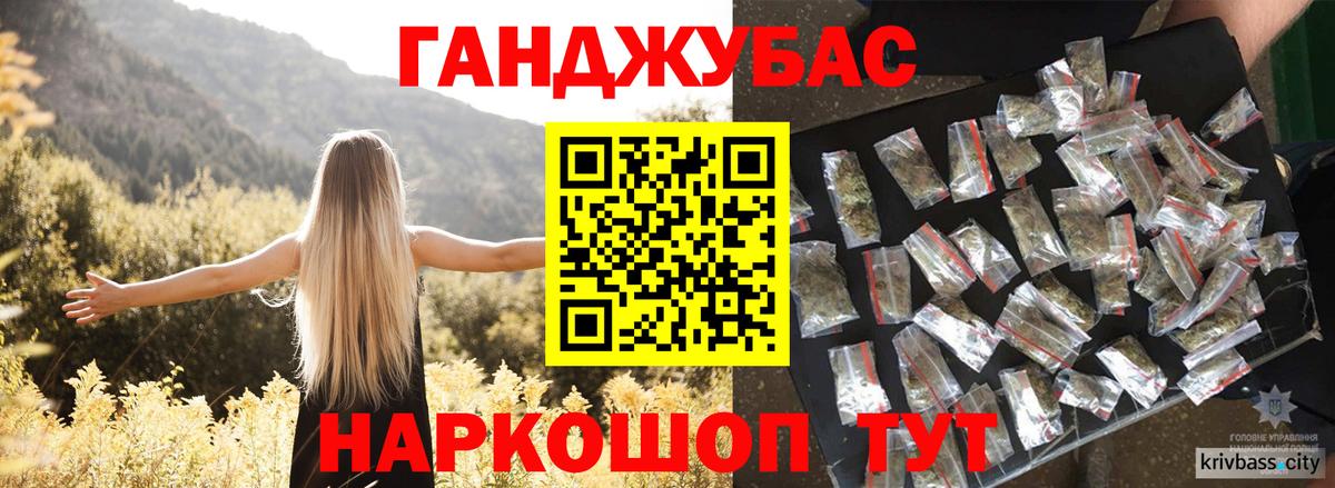Шишки марихуана планчик  МАРИХУАНА SATIVA & INDICA  Элиста  Вход с VPN  Канабис семена 